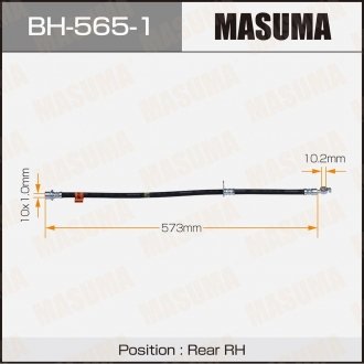 Шланг тормозной MASUMA BH5651 (фото 1)