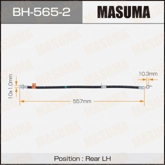 Шланг тормозной MASUMA BH5652