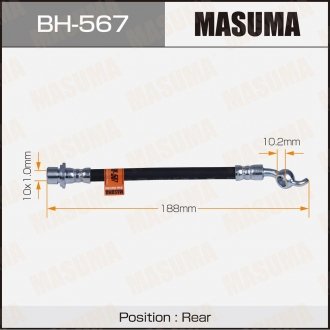 Шланг тормозной MASUMA BH567