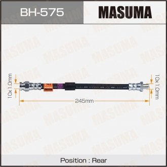 Шланг тормозной задн MITSUBISHI ASX, GALANT FORTIS/CY4A MASUMA BH575