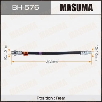 Шланг тормозной MASUMA BH576