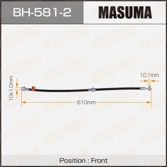 Шланг тормозной MASUMA BH5812
