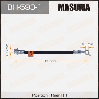 Шланг тормозной MASUMA BH5931 (фото 1)
