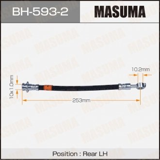 Шланг тормозной MASUMA BH5932