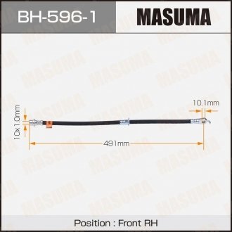 Шланг тормозной MASUMA BH5961 (фото 1)
