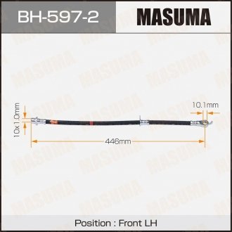Шланг тормозной MASUMA BH5972 (фото 1)