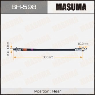 Шланг тормозной MASUMA BH598 (фото 1)