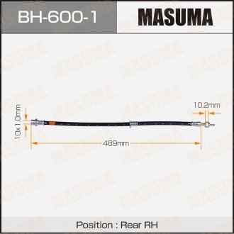 Тормозной шланг Highlander ASU40,GSU4#,GVU48,MHU48 07-14 MASUMA BH6001 (фото 1)