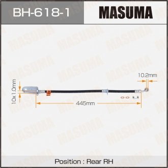 Шланг тормозной MASUMA BH6181