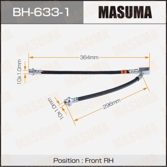 Фото автозапчастини автозапчасть MASUMA BH6331