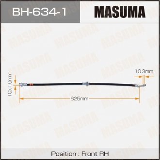 Шланг тормозной MASUMA BH6341 (фото 1)