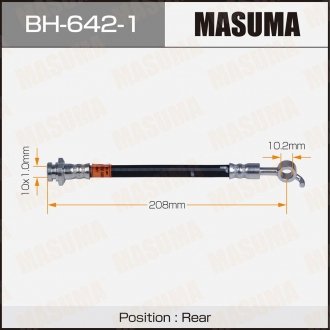 Шланг тормозной MASUMA BH6421 (фото 1)