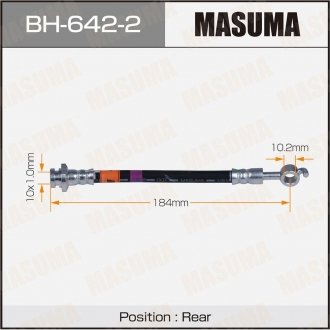 Шланг тормозной MASUMA BH6422 (фото 1)