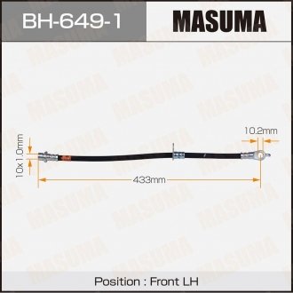 Шланг тормозной MASUMA BH6491 (фото 1)