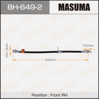 Шланг тормозной MASUMA BH6492