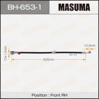 Шланг тормозной MASUMA BH6531