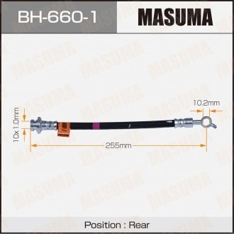 Шланг тормозной MASUMA BH6601