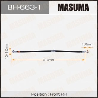 Шланг тормозной MASUMA BH6631