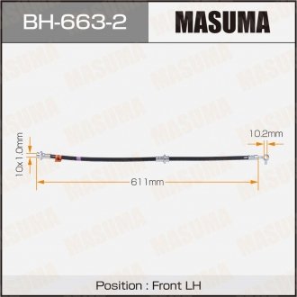 Шланг тормозной MASUMA BH6632