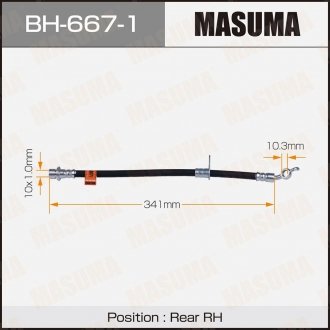 Шланг тормозной MASUMA BH6671 (фото 1)