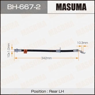 Шланг тормозной MASUMA BH6672 (фото 1)