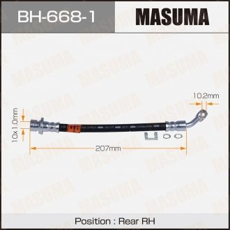 Шланг тормозной MASUMA BH6681 (фото 1)