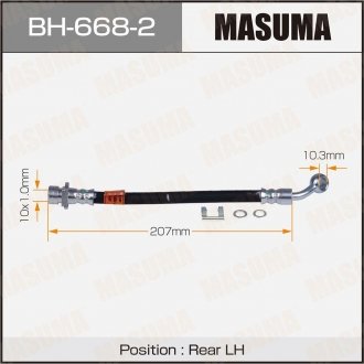 Шланг тормозной MASUMA BH6682
