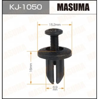 Клипса (кратно 50) (KJ-1050) MASUMA KJ1050