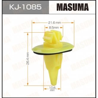 Клипса (кратно 50) (KJ-1085) MASUMA KJ1085