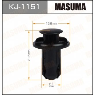 Клипса (кратно 10) MASUMA KJ1151