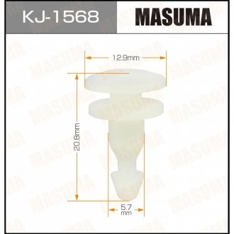 Клипса (кратно 50) (KJ-1568) MASUMA KJ1568
