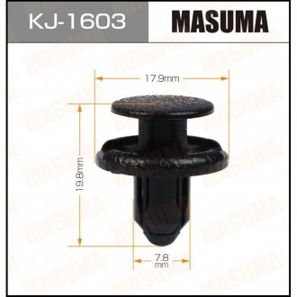 Клипса (кратно 50) (KJ-1603) MASUMA KJ1603 (фото 1)