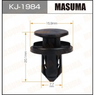 Клипса (кратно 50) (KJ-1984) MASUMA KJ1984