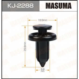 Клипса (кратно 50) (KJ-2288) MASUMA KJ2288