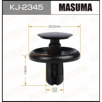Клипса (кратно 50) (KJ-2345) MASUMA KJ2345 (фото 1)