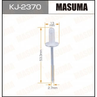 Заклепка лючка топливного бака Toyota MASUMA KJ2370 (фото 1)