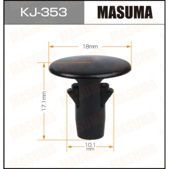 Фото автозапчасти клипса крепления MASUMA KJ353