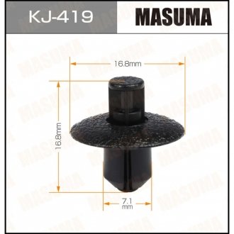 Клипса (кратно 50) (KJ-419) MASUMA KJ419