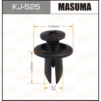 Клипса (кратно 5) MASUMA KJ525