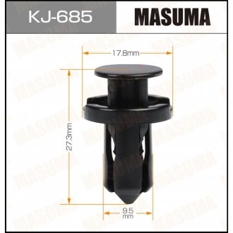 Клипса (кратно 50) (KJ-685) MASUMA KJ685 (фото 1)