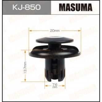 Клипса (кратно 50) (KJ-850) MASUMA KJ850 (фото 1)