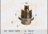 Фото автозапчастини пробка зливна піддону (з шайбою 20х1.5mm) Honda (M-45) MASUMA M45 (фото 1)