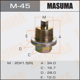 Фото автозапчастини пробка зливна піддону (з шайбою 20х1.5mm) Honda (M-45) MASUMA M45 (фото 1)