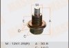 Фото автозапчасти сливной болт,пробка сливная поддона картера с прокладкой NAVARA MASUMA M46 (фото 1)