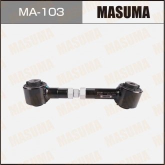 Рычаг MASUMA MA103 (фото 1)