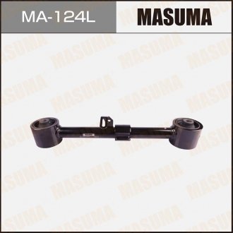 Рычаг MASUMA MA124L (фото 1)