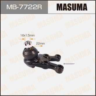 Опора шаровая передн нижн правая MITSUBISHI L200 MASUMA MB7722R