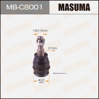Опора шаровая MASUMA MBC8001