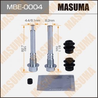 Направляющая суппорта MASUMA MBE0004 (фото 1)