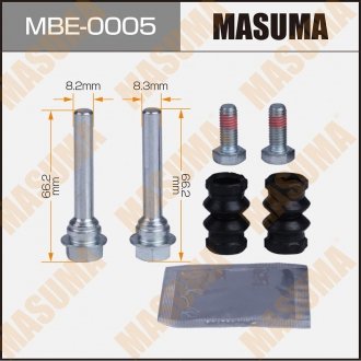 Направляющая суппорта MASUMA MBE0005 (фото 1)